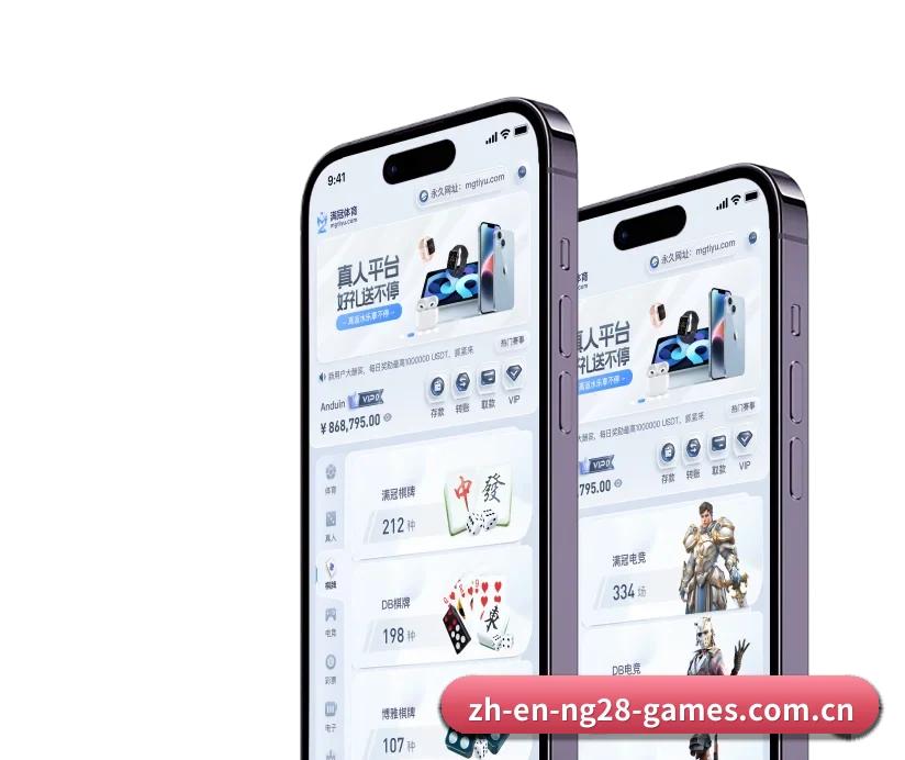 关于我们 - 体育资讯内容服务（BwinChina）